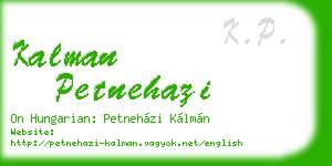 kalman petnehazi business card